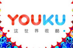 9分钟科普!厦门信息咨询公司_哔哩哔哩-3